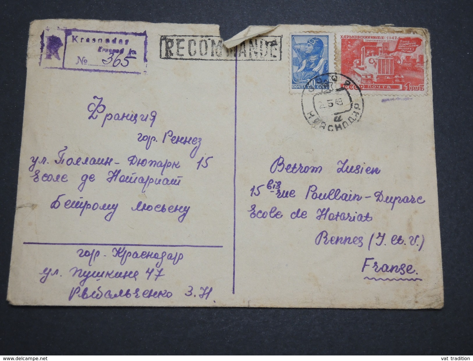 RUSSIE - Enveloppe En Recommandée Pour La France En 1948 , Affranchissement Plaisant - A Voir - L 6105 - Briefe U. Dokumente