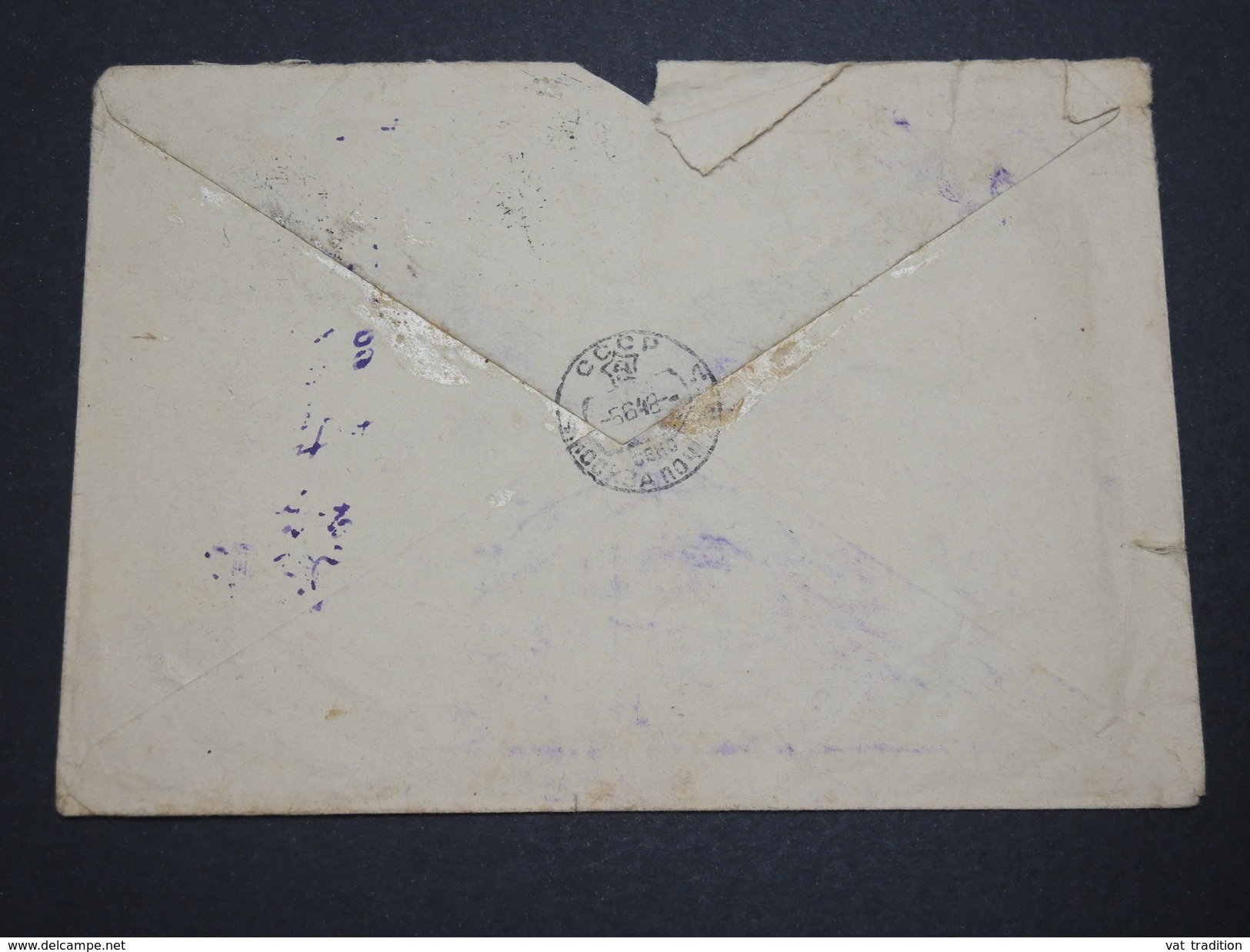RUSSIE - Enveloppe En Recommandée Pour La France En 1948 , Affranchissement Plaisant - A Voir - L 6105 - Cartas & Documentos