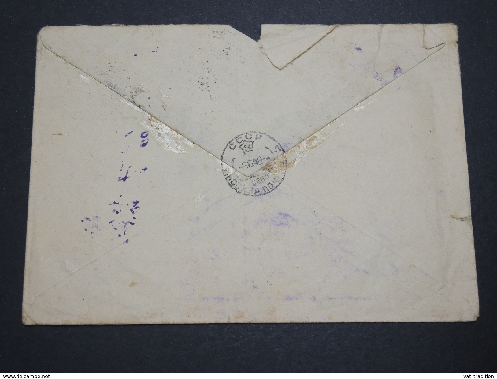 RUSSIE - Enveloppe En Recommandée Pour La France En 1948 , Affranchissement Plaisant - A Voir - L 6105 - Storia Postale