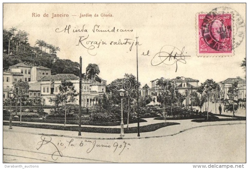 T2/T3 Rio De Janeiro, Jardim Da Gloria / Garden, TCV Card (EK) - Unclassified