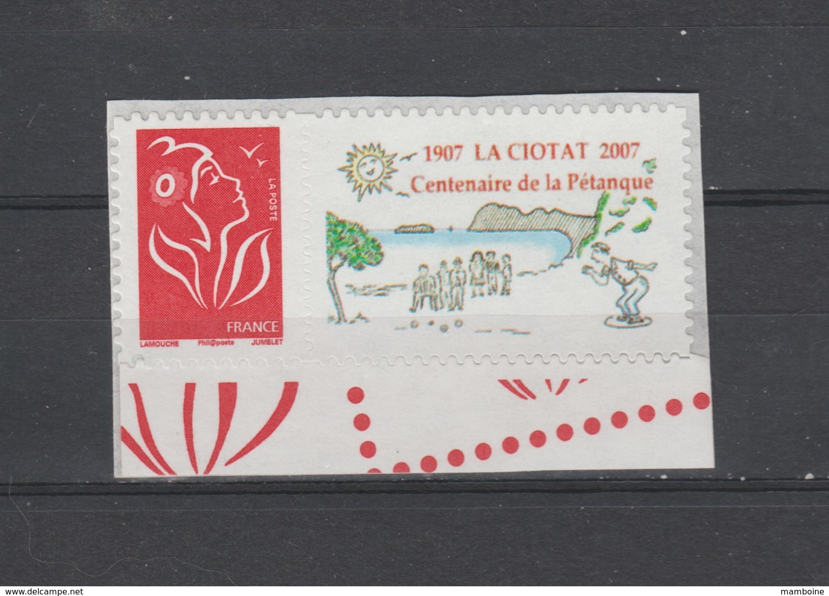 France 2007  Vignette La Ciotat  N°   Neuf X X La Pétanque - 1999-2009 Illustrated Franking Labels