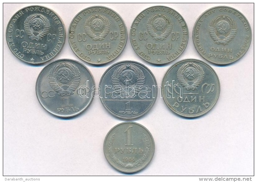 Szovjetuni&oacute; 1964-1977. 1R (8x) T:1-,2
Soviet Union 1964-1977. 1 Rubles (8x) C:AU,XF - Unclassified