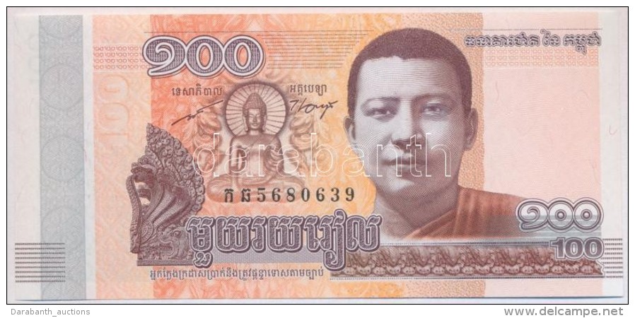 Kambodzsa 2014. 100R T:I
Cambodia 2014. 100 Riels C:UNC - Unclassified