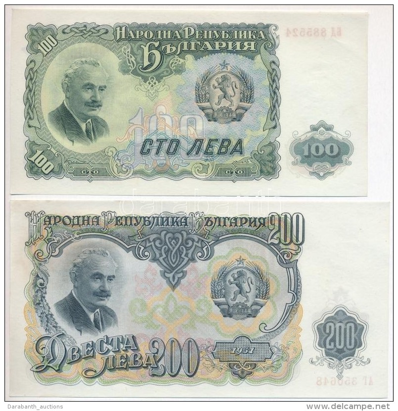 Bulg&aacute;ria 1951. 100L + 1951. 200L T:I
Bulgaria 1951. 100 Leva + 1951. 200 Leva C:UNC - Unclassified