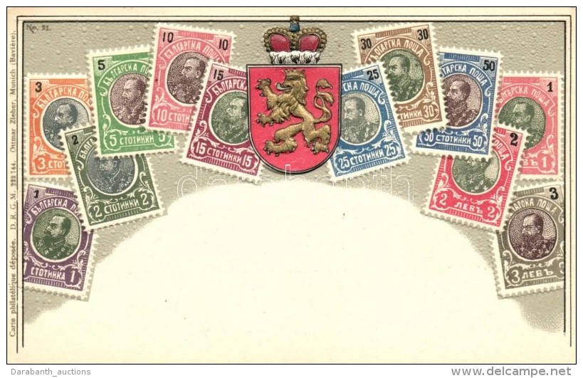 ** T1/T2 Bulgaria, Set Of Stamps, Ottmar Zieher Philatelie-Ansichtskarte No. 21 Emb. - Non Classificati