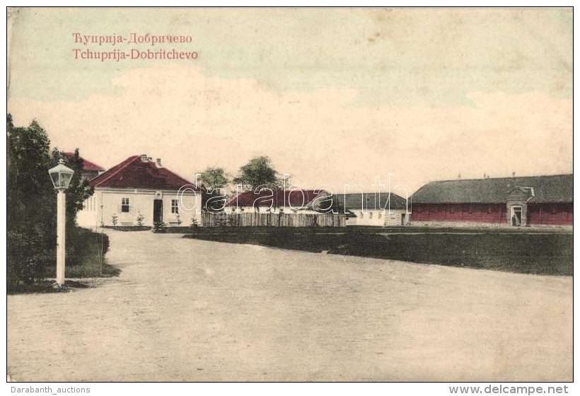 ** T2/T3 Cuprija-Dobricevo, Tchuprija-Dobritchevo; Street View - Ohne Zuordnung