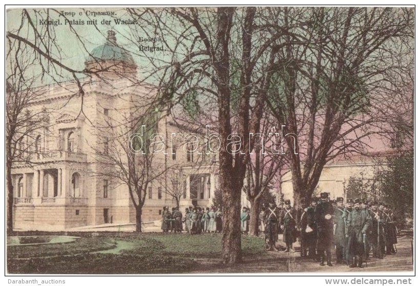 ** T2 Belgrade, K&ouml;nigliche Palais Mit Der Wache / Palace With The Guards - Unclassified