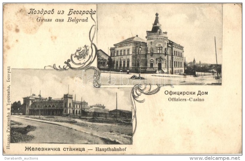 ** T2/T3 Belgrade, Offiziers Casino, Hauptbahnhof / Officers' Casino, Railway Station, Art Nouveau (fl) - Unclassified