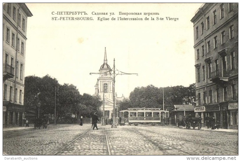 * T2 Saint Petersburg, Eglise De L'Intercession De La Ste Vierge / Church, Square, Tram, Shops - Unclassified