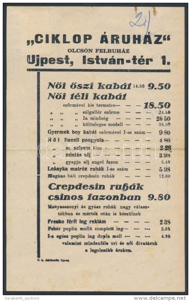 1934 &Uacute;jpest, 'Ciklop &Aacute;ruh&aacute;z - Olcs&oacute;n Felruh&aacute;z' &aacute;rlap, H&aacute;toldalon... - Unclassified