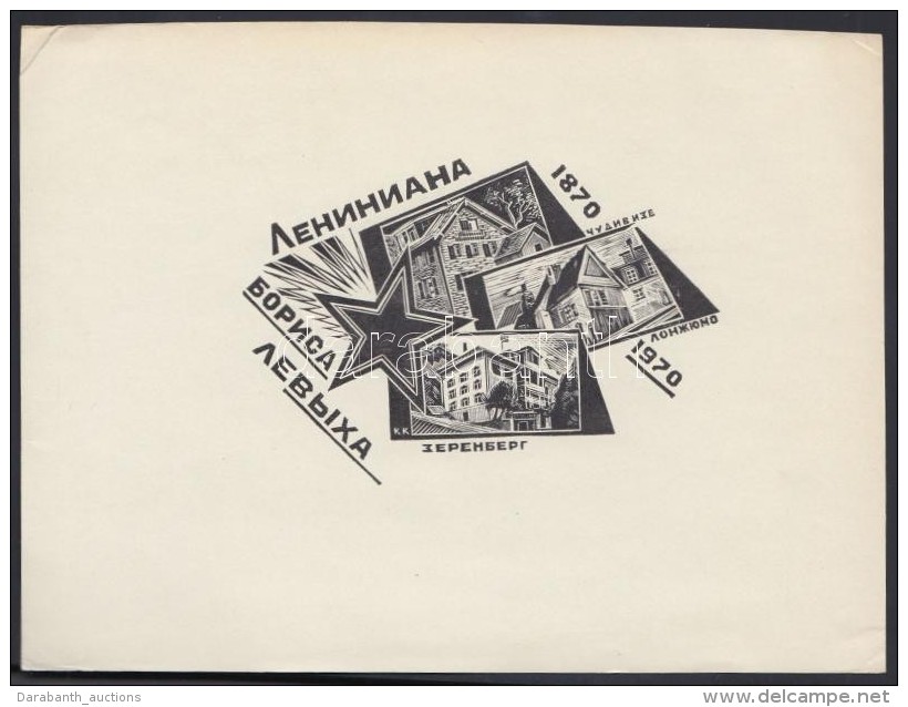 Konstantin S. Koslowski (?-?): Ex Libris. Fametszet / Russia Bookplate Wood-engraving   11x14 Cm - Other & Unclassified