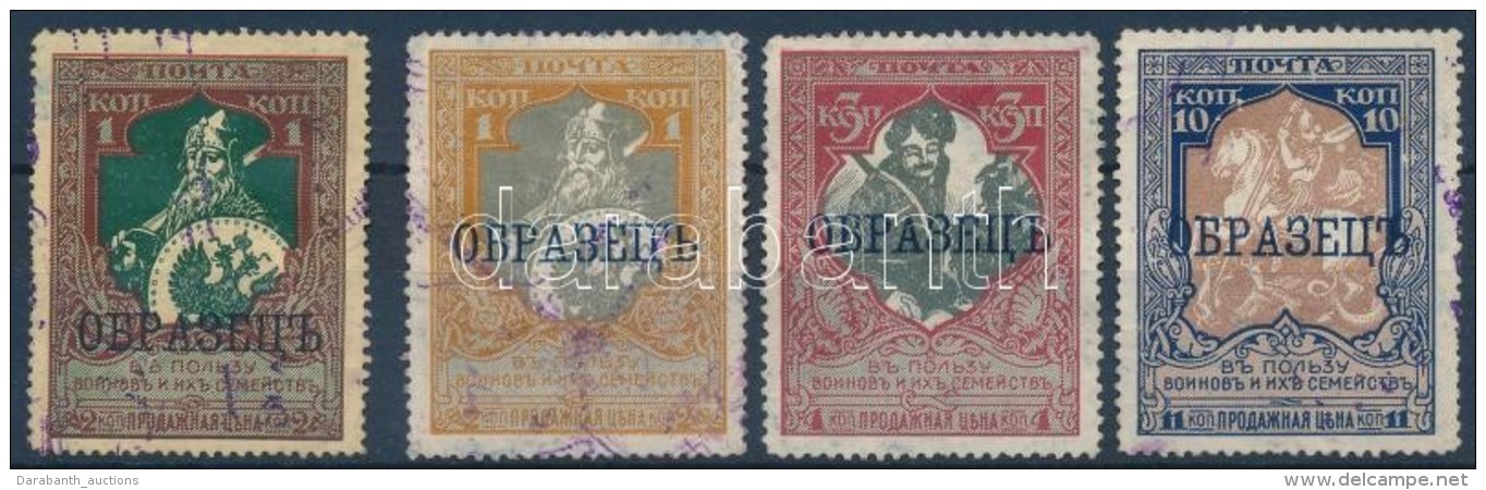 1914-1915 4 K&uuml;l&ouml;nf&eacute;le Mintab&eacute;lyeg / 4 Different SPECIMEN - Other & Unclassified