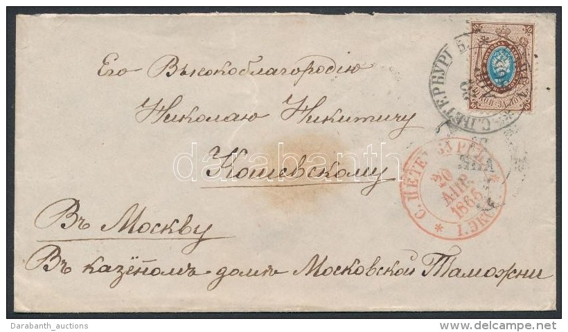 1865 Lev&eacute;l Szentp&eacute;terv&aacute;rr&oacute;l Moszkv&aacute;ba - Other & Unclassified