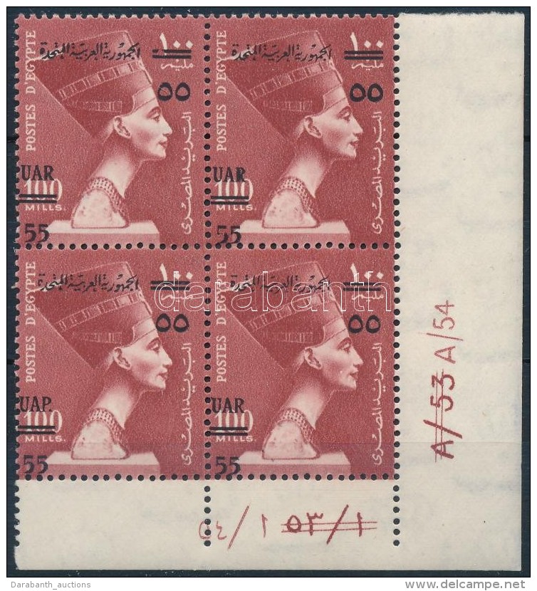 ** 1980 Petr&oacute;leum Export V&aacute;gott Sor Mi 842-843 - Other & Unclassified