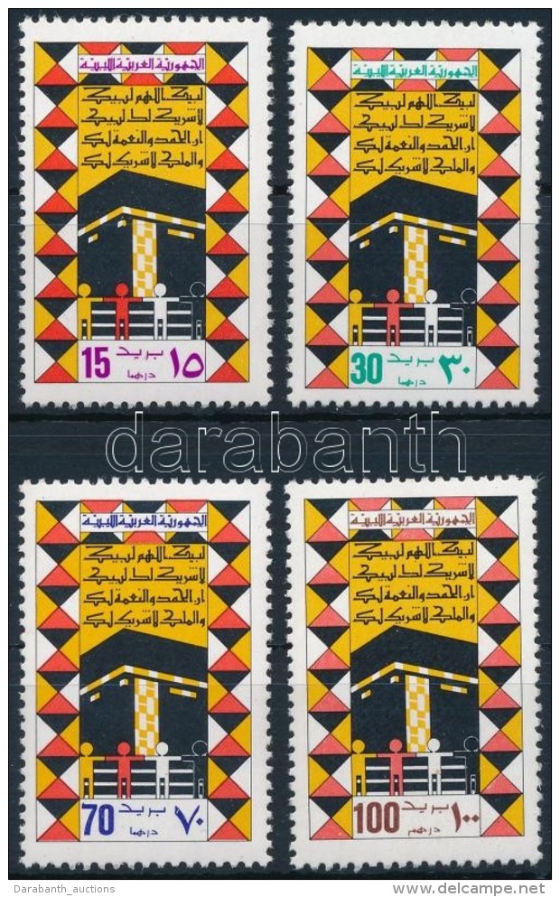 ** 1976 Mekka Sor Mi 555-558 - Other & Unclassified