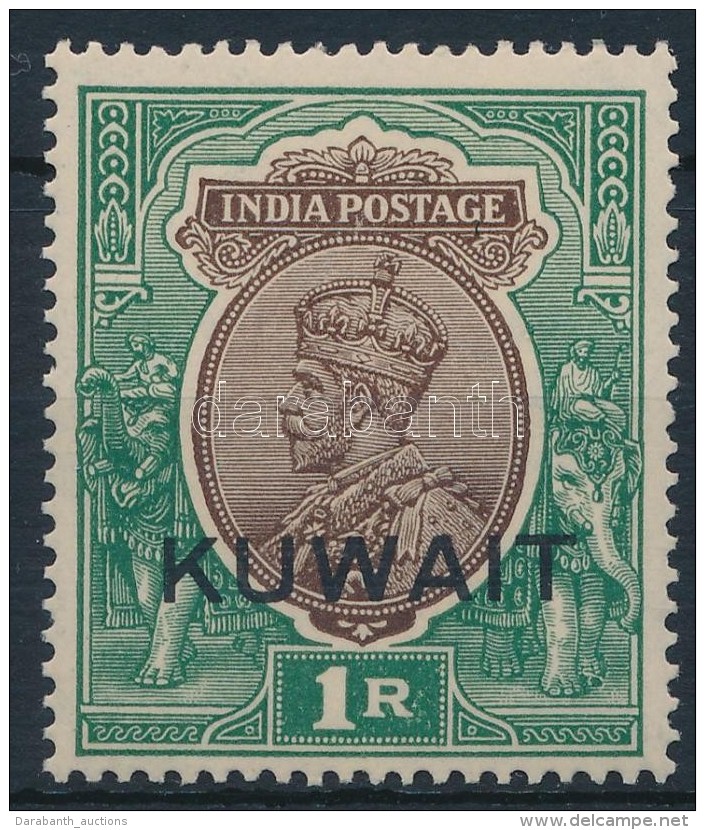 ** 1929 Forgalmi Mi 23 - Other & Unclassified