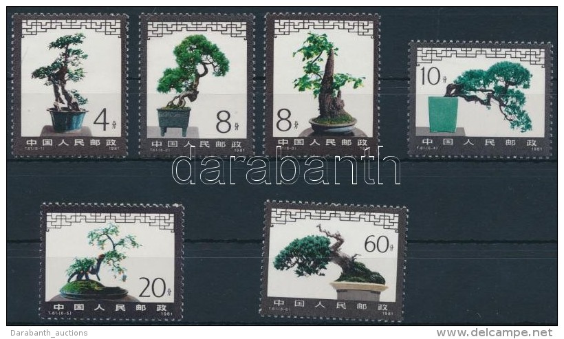 ** 1981 Bonsai Sor Mi 1676-1681 - Other & Unclassified