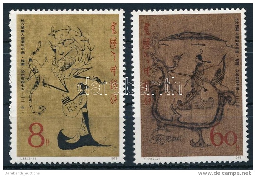 ** 1979 Selyemfestm&eacute;nyek Sor Mi 1479-1480 - Other & Unclassified