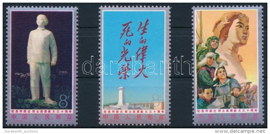 ** 1977 Liu Hu-Ian Sor Mi 1317-1319 - Other & Unclassified