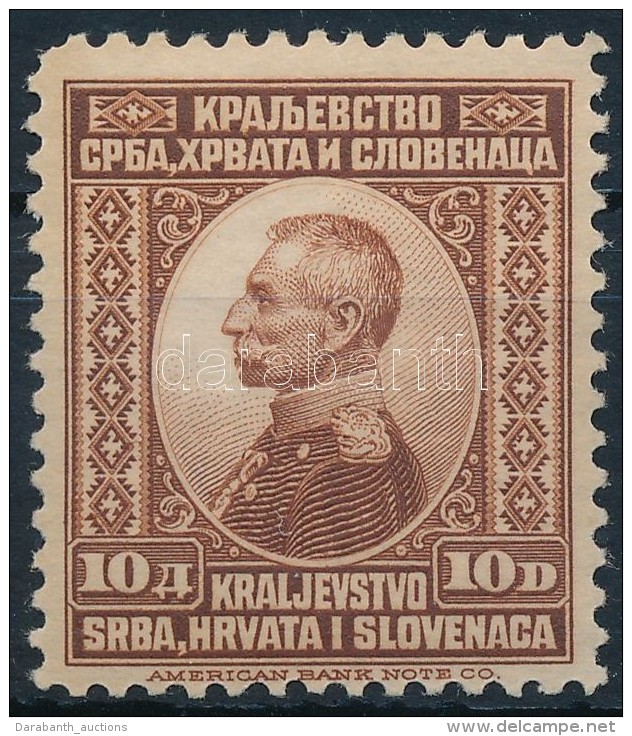 ** 1921 Forgalmi Mi 158 - Other & Unclassified