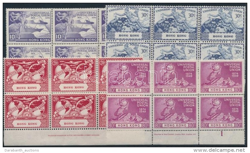 ** * 1949 75 &eacute;ves Az UPU Sor Hatost&ouml;mb&ouml;kben Mi 173-176 - Other & Unclassified