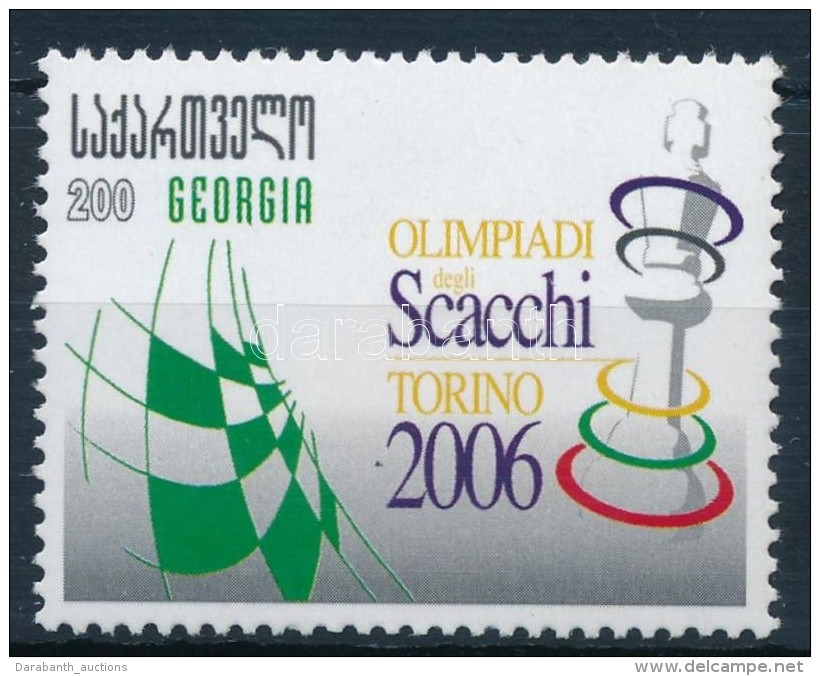** 2007 Sakk Olimpia Mi 539 - Other & Unclassified