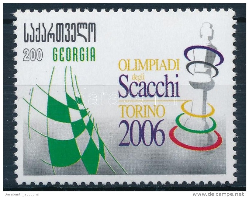 ** 2007 Sakk Olimpia Mi 539 - Other & Unclassified