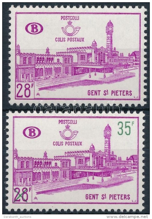 ** 1965-1966 Csomagb&eacute;lyeg B&eacute;lyeg + Fel&uuml;lnyomott V&aacute;ltozata Mi 58, 59 - Other & Unclassified