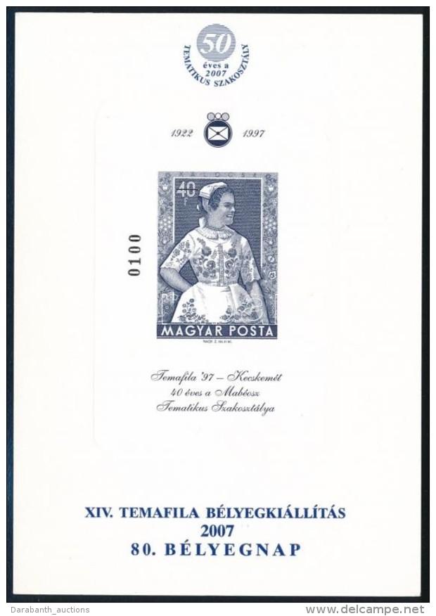 ** 2007/18A1 XIV. Temafila B&eacute;lyegki&aacute;ll&iacute;t&aacute;s Eml&eacute;k&iacute;v (6.000) - Other & Unclassified