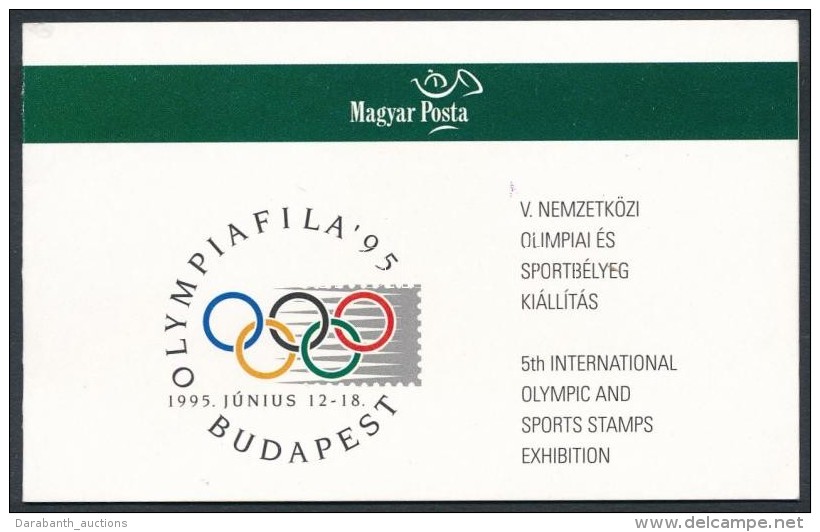 O 1995 Olympiafila B&eacute;lyegf&uuml;zet Alkalmi B&eacute;lyegz&eacute;ssel - Other & Unclassified