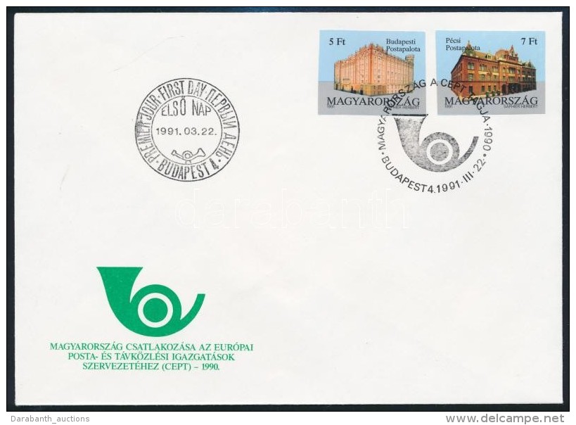 1991 Magyarorsz&aacute;g Csatlakoz&aacute;sa A CEPT-hez V&aacute;gott Sor FDC-n (5.000) - Other & Unclassified