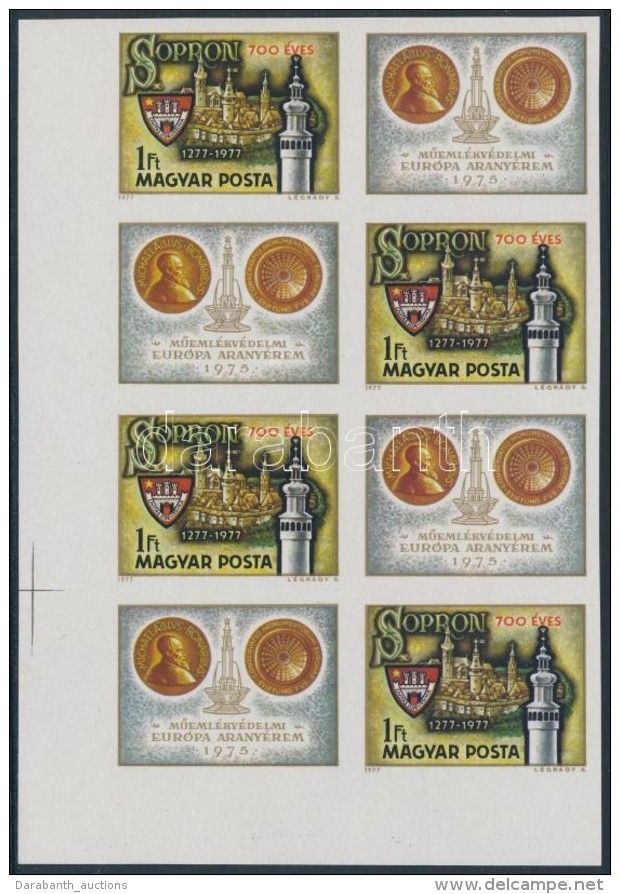 ** 1977 Sopron V&aacute;gott &iacute;vsarki Szelv&eacute;nyes N&eacute;gyest&ouml;mb (12.000) / Mi 3206 Imperforate... - Other & Unclassified