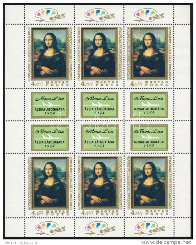 ** 1974 Mona Lisa Teljes &iacute;v (13.000) - Other & Unclassified