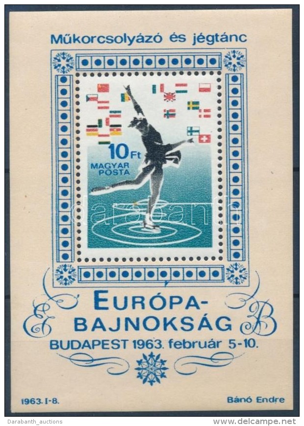 ** 1963 MÅ±korcsolya Blokk Ny&iacute;lhegy Lemezhiba (4.000) - Sonstige & Ohne Zuordnung
