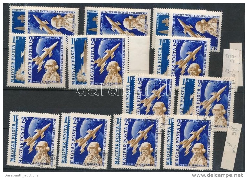 ** O 1961 Gagarin 6 Postatiszta &aacute;s 6 B&eacute;lyegzett Sor (4.500) - Altri & Non Classificati