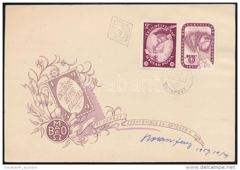 1959 B&eacute;lyegnap FDC A TervezÅ‘, Bokros Ferenc Saj&aacute;t KezÅ± Al&aacute;&iacute;r&aacute;s&aacute;val - Altri & Non Classificati