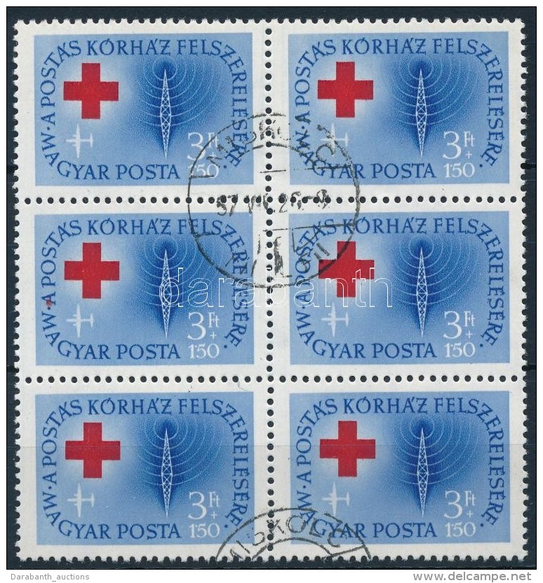 O 1957 Post&aacute;sk&oacute;rh&aacute;z 3 Ft Hatost&ouml;mb, 1 B&eacute;lyegen Piros Fest&eacute;kfolt Bal Oldalon - Sonstige & Ohne Zuordnung