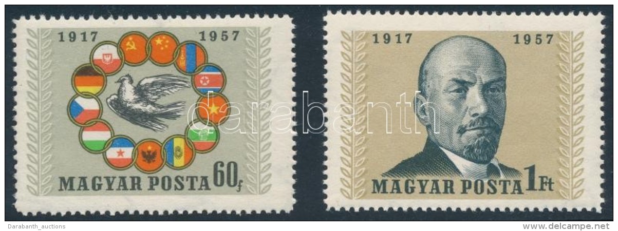 ** 1957 NOSZF Sor A Fogaz&aacute;ssal - Other & Unclassified