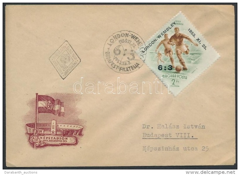 1953 Labdar&uacute;g&aacute;s 6:3 FDC - Other & Unclassified