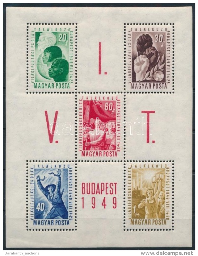 ** 1949 VIT Blokk (7.000) - Other & Unclassified