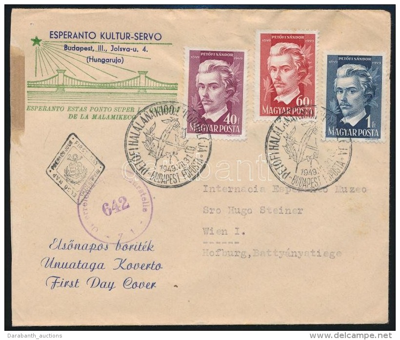 1949 PetÅ‘fi Eszperant&oacute; FDC Osztr&aacute;k Cenz&uacute;r&aacute;val B&eacute;csbe - Other & Unclassified