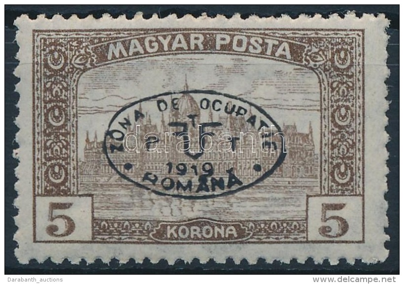 ** Debrecen II. 1919 5K Garancia N&eacute;lk&uuml;l (350.000) - Other & Unclassified