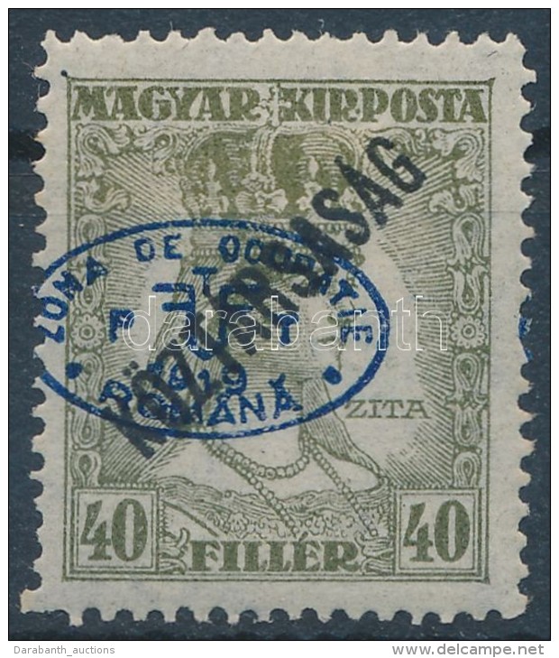 * Debrecen I. 1919 Zita/K&ouml;zt&aacute;rsas&aacute;g 40f Garancia N&eacute;lk&uuml;l (**55.000) - Other & Unclassified