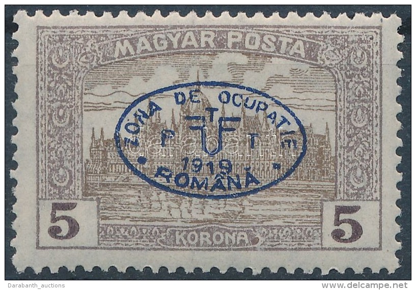 * Debrecen I. 1919 Magyar Posta 5K Garancia N&eacute;lk&uuml;l (**350.000) - Altri & Non Classificati