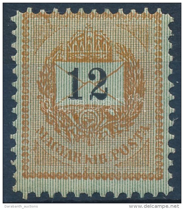 * 1888 Sztereo 12kr (5.500) - Other & Unclassified