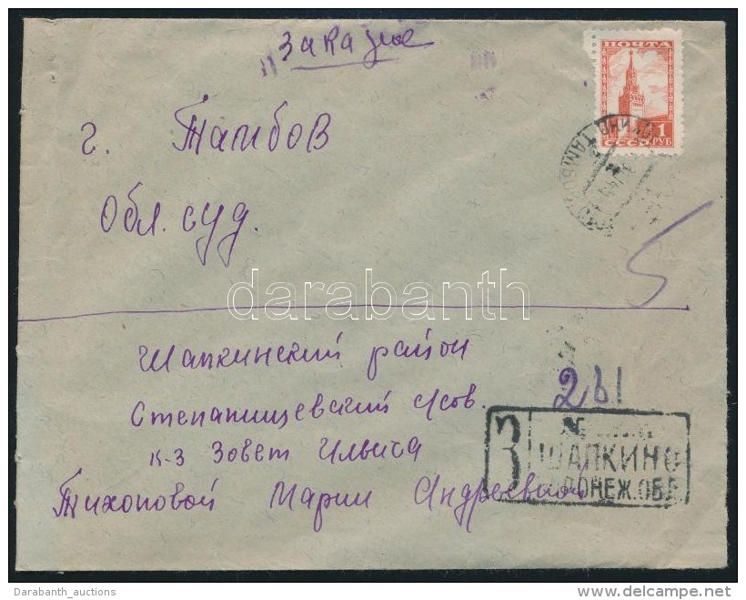 Szovjetuni&oacute; 1949 - Other & Unclassified