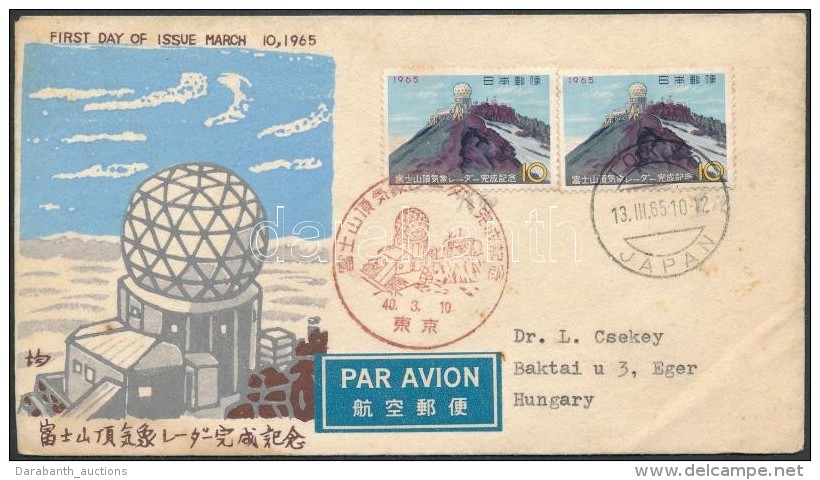 Jap&aacute;n 1965 - Other & Unclassified