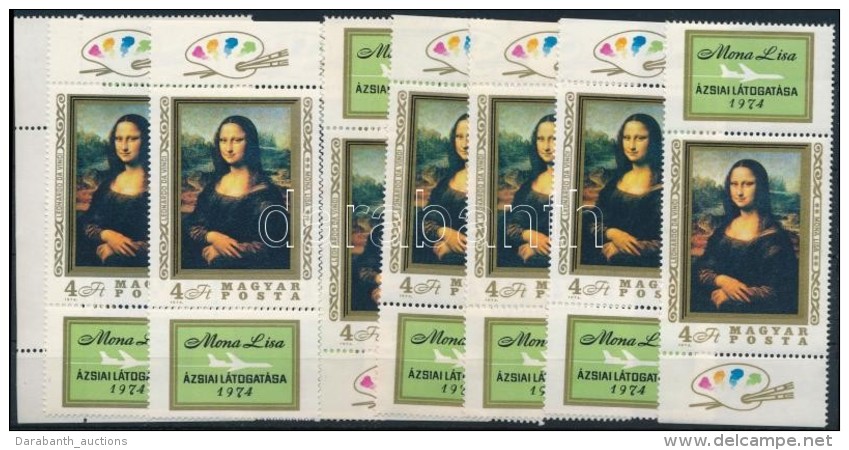 ** 1974 9 Db Mona Lisa Szelv&eacute;nyes B&eacute;lyeg (10.800) - Other & Unclassified