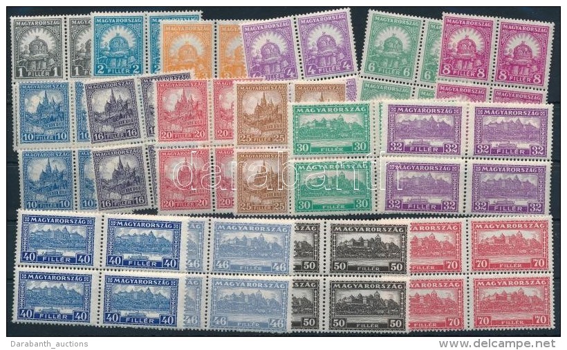 ** 1926 PengÅ‘-fill&eacute;r (I) A Sor N&eacute;gyest&ouml;mb&ouml;kben / Mi 411-426 Set Block Of 4 (100.000)... - Altri & Non Classificati