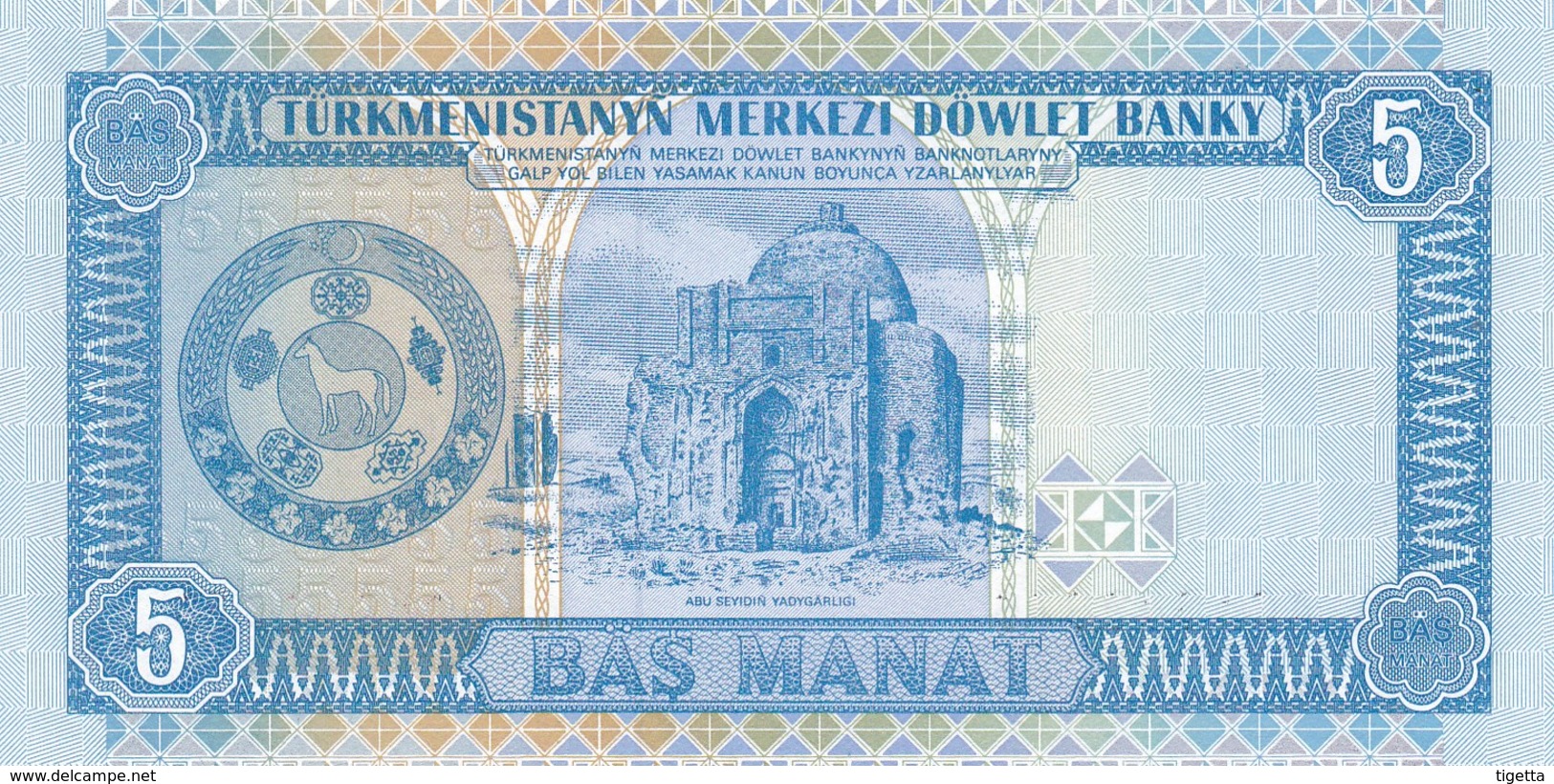 TURKMENISTAN  5 MANAT   1993   FDS - Turkmenistan